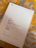 Apple/苹果 iPad 11英寸 A16芯片2025款学生学习办公平板电脑二合一 粉色 256GB WLAN版 白条 24期 实拍图
