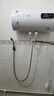 樱花雪白色家用热水器电热水器出租房卫生间洗澡沐浴储水式速热省电40升/50/60/80/100圆桶二级能效 50升高配+三重防电+上门安装 实拍图