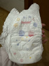 好奇（Huggies）金装拉拉裤XXXL58(17kg以上)尿不湿【速干不易红】 实拍图