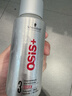 施华蔻专业OSIS刚劲定型喷雾发胶100ml 蓬松旅行装便携男士清爽持久清香小瓶 实拍图