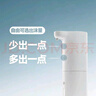 京东京造 智能泡沫洗手机Y1 自动距离感应IPX5防水皂液器 充电款可自由换液 实拍图