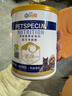 新宠之康 宠物羊奶粉400g狗狗猫咪成幼犬猫泰迪金毛羊奶粉营养补充 实拍图