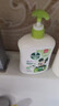 滴露（Dettol）洗手液抑菌滋润茉莉绿茶500g 儿童洗手液消毒 滋润护手米奇米妮版 实拍图
