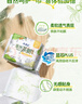 ABC澳洲茶树精华超薄透气日夜卫生巾套装京东自营姨妈巾9包62片 实拍图