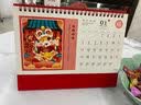 法拉蒙 台历2026年新款日历计划本中国风新年月历喜庆创意办公桌摆件横款台历本马年台历定制 马年好运 实拍图