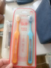 洋精灵儿童牙刷9-10-12岁软毛混牙期大童青少年清洁口腔4支装 实拍图