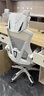 锦汐 电脑椅家用办公椅子靠背人体工学椅学习转椅老板座椅游戏电竞椅 【可后躺】白框灰网 实拍图