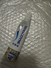 舒适达多效护理牙膏30g*1（试用品） 实拍图
