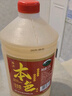 越都绍兴本色黄酒 冬酿花雕酒养生酒糯米发酵无焦糖添加2500ML 实拍图