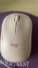 罗技（Logitech）M221轻音鼠标 无线鼠标 办公鼠标 对称鼠标 带无线微型接收器 茱萸粉 实拍图