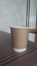 京东京造 纸杯一次性杯子咖啡杯 牛皮纸双层加厚食品级水杯280ml【60只】 实拍图