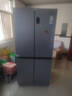 海尔（Haier）冰箱530升四开门十字对开门嵌入式冰箱风冷无霜一级节能双变频家用电冰箱以旧换新补贴 母婴三档变温+黑金净化科技+双变频一级 实拍图