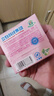 立白大师香氛女士专护内衣洗衣皂102g*2块 除菌除螨 高效去血渍 肥皂 实拍图