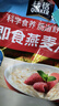 桂格（QUAKER）即食燕麦片1478克 营养早餐 膳食纤维 零添加白砂糖 实拍图