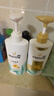 潘婷氨基酸洗发水丝质顺滑洗500g+护500g+洗80g柔顺蓬松洗头膏 实拍图