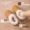 拉夏贝尔（La Chapelle）女鞋雪地靴女冬季加绒加厚保暖东北棉鞋女-1013-1 驼色 37  实拍图