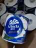 维达（Vinda）有芯卷纸 蓝色经典4层200克*27卷 山茶花香 卫生纸卷筒纸纸巾整箱 实拍图