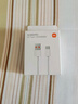 小米 原装USB-C数据线100cm 6A充电线白色 适配USB-C接口手机游戏机充电xiaomi红米redmi/k70 实拍图