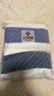 洁丽雅（Grace）毛巾家纺 新疆棉蓝调条纹加厚柔软强吸水洗脸洁面巾两条装 实拍图
