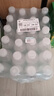 依能薄荷味苏打水饮料 无糖无汽弱碱0脂 500ml*24瓶 塑膜装可饮用饮品 实拍图