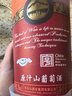 长白山 葡萄酒甜型红酒整箱原汁山葡萄酒东北特产740ml*6瓶年货礼品果酒 实拍图