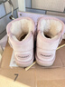 牧童小考拉宝宝雪地靴男孩冬季新款女童鞋加厚保暖幼儿可爱加绒大棉鞋 丁香紫 28 鞋内长17.6cm/适合脚长16.8cm 实拍图