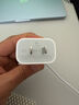 Apple/苹果 40W USB-C充电器动态调节功率 type-c充电器苹果手机充电 苹果17手机充电器 实拍图