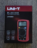 优利德（UNI-T）UT33B+ 万用表高精度 数字万能表家用 电工多用表 迷你电流表 实拍图