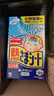 小林制药（KOBAYASHI）原装进口医用退热贴儿童16片冰宝贴物理降温流感发烧防护 实拍图