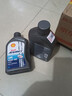 壳牌（Shell）爱德王子 10W-40 四冲程摩托车机油 1L 新加坡原装进口 实拍图