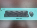 罗技（Logitech）MK251无线蓝牙键盘鼠标套装 办公商务笔记本电脑 数字键盘99键黑色键鼠套装（K251键盘+M196鼠标） 实拍图