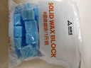 尚烤佳（Suncojia）固体蜡块 酒精锅燃料块 引火块 干锅小火锅烧烤点碳引燃块约1斤 实拍图
