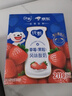 蒙牛纯甄草莓果粒风味酸奶211g*10盒 常温酸牛奶 年货礼盒定制装 实拍图