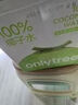 only tree100%纯椰子水椰汁饮料nfc果汁饮料0脂肪含天然电解质245ml*6瓶 实拍图