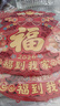 新年挂件2026新款新春快乐大门新年过年春节装饰挂饰 3连挂1号款式 实拍图