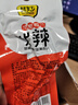 龙岩泡鸭爪香辣鸭掌福建特产卤味零食小吃休闲食品肉类熟食下酒菜 泡鸭爪（香辣） 20根 实拍图