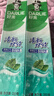 好来(原黑人)白鹿同款双效薄荷牙膏清新去口气去渍固齿4支800g 实拍图