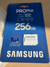 三星（SAMSUNG）256GB TF MicroSD 内存卡 4K高速蓝卡 U3A2V30 读速180MB/s 游戏机无人机运动相机存储卡 PRO Plus 实拍图