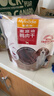 麦富迪狗狗零食 奢华营养鸭肉干1200g成幼犬磨牙训练奖励解馋宠物零食 实拍图