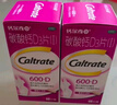 钙尔奇成人碳酸钙片D3片(I)36片OTC钙片含维生素d3哺乳孕妇男女补钙老年人手足抽筋预防骨质疏松 实拍图