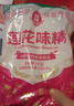 莲花 味精1000g 纯粮酿造 99%高纯度家用餐饮批发 实拍图
