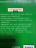 古汉语常用字字典第6版赠中小学文言文学习资源1年使用权 商务印书馆2025年新版中小学生语文文言文常备工具书 可搭购教材教辅新华字典现代汉语词典牛津高阶英语词典作文书成语古代汉语词典 实拍图