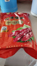 皇上皇招牌腊肠广东煲仔饭三七腊肠广州特产广味甜肠广式香肠腊味500g 实拍图