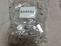 山泽 超五类网线水晶头 超5类RJ45电脑千兆网络连接头 CAT5E工程镀金纯铜水晶头 10个 SJ-5010 实拍图