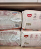好奇（Huggies）铂金装小桃裤成长裤XXL74片(15kg以上)尿不湿【透爽散热】 实拍图