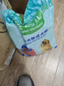 麦富迪狗粮 藻趣儿狗粮成犬粮牛肉螺旋藻 均衡营养2.5kg 实拍图