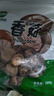 双塔香菇200g干香菇冬菇蘑菇花菇菌菇南北干货煲汤材料炒菜火锅食材 实拍图