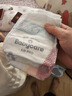 babycare皇室狮子王国弱酸纸尿裤中号M50片(6-11kg)婴儿尿不湿亲肤透气 实拍图