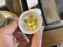 白云山深海鱼油拜迪生物公司无蔗糖型中老年鱼肝油高纯度omega3 EPA+DHA 实拍图