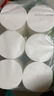 雨森（YUSEN） 无芯卷纸速溶厕纸5层700g/12卷卫生纸擦手纸巾学生源头直发包邮 实拍图